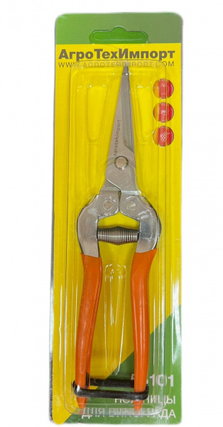 Ножницы для винограда 19,5см из нержавеющей стали с прямым лезвием 55201(Агротехимпорт)